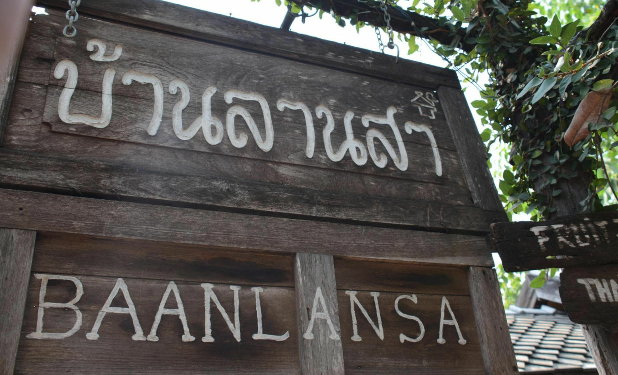 Hotel Baanlansa Bed&Bar Chiang Mai Zewnętrze zdjęcie